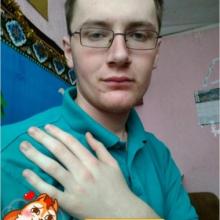 Александр