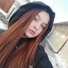 Анна