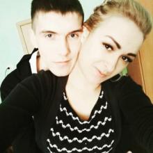 Марина