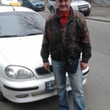 сергей