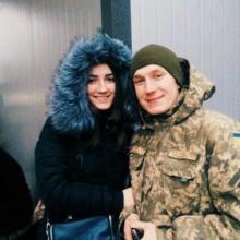 Ромка