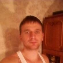 Сергей