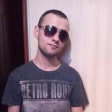 Паша