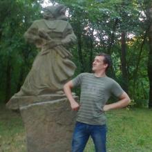 Володимир