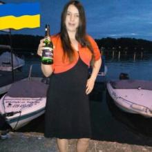 Карерина