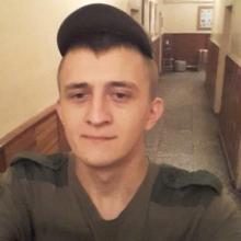 Саша