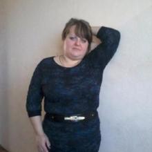 Людмила