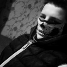Сергей