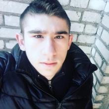 Любомир 