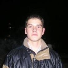 Сергій