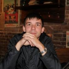 Серега