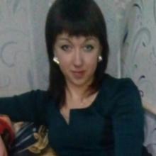 Таня