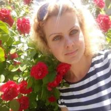 Марина