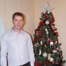 Сергей