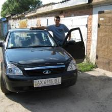 Евгений