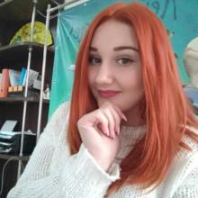 Анна