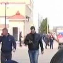 гена