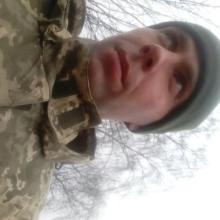 Максім