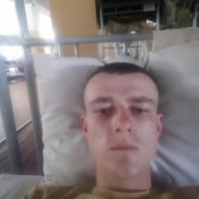 Назарій