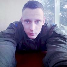 Сергій