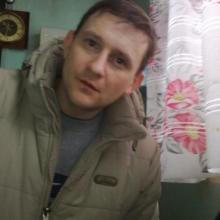 тарас