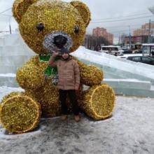 Роман