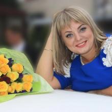 Руслана 