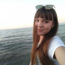 Ксения