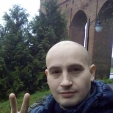 Костя