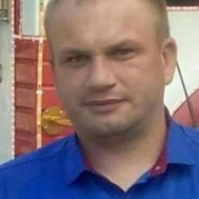 Сергей
