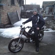 Максим