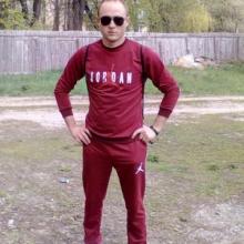 Александр