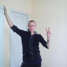 Максим