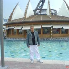 Eduard