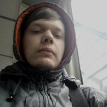 Дима