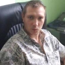 Іван