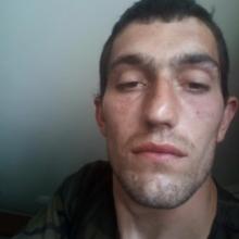 Едуард