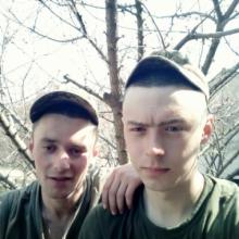 Андрій
