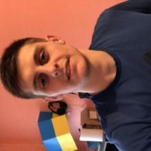 Руся
