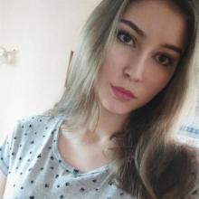 Мария
