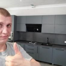 Юрий