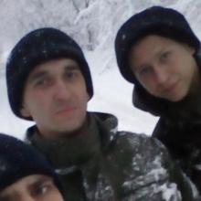 Василь