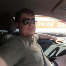 Дима