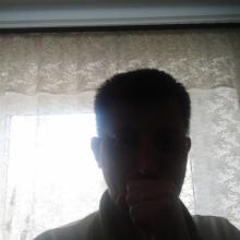 Гурык