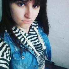 Аня