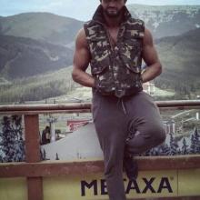 Арсен