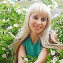 Ирина