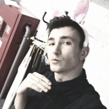 Влад