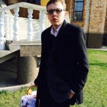 Василь
