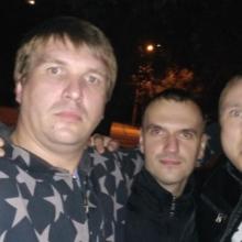 Саша